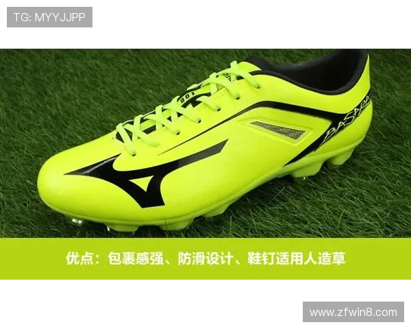 足球鞋购买指南：哪些人群最需要选购合适的足球鞋提升表现